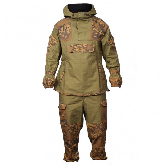 Tactical Suit